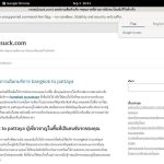 Ready 2 Suck Create Account